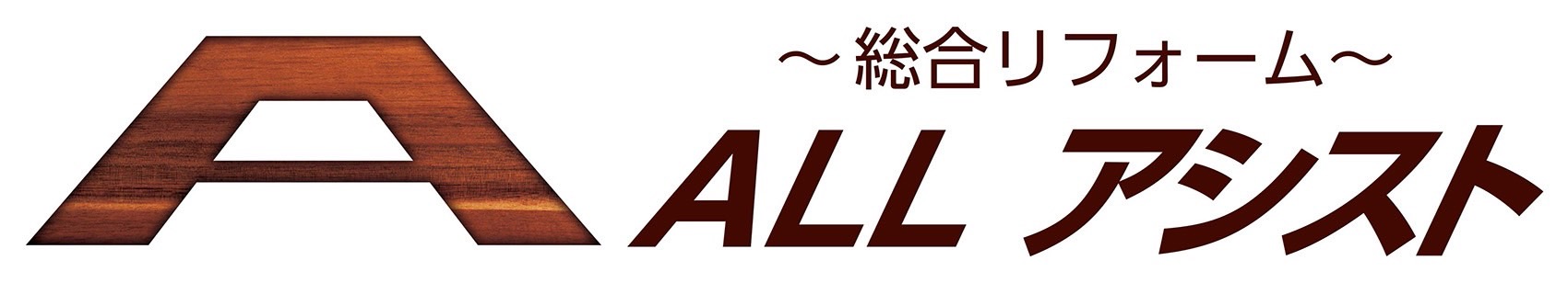 株式会社 ALLアシスト